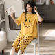 Yellow Smile Ladies NightSuit